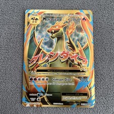 M Charizard EX 101/108 Evolutions Holo Pokemon Card HP