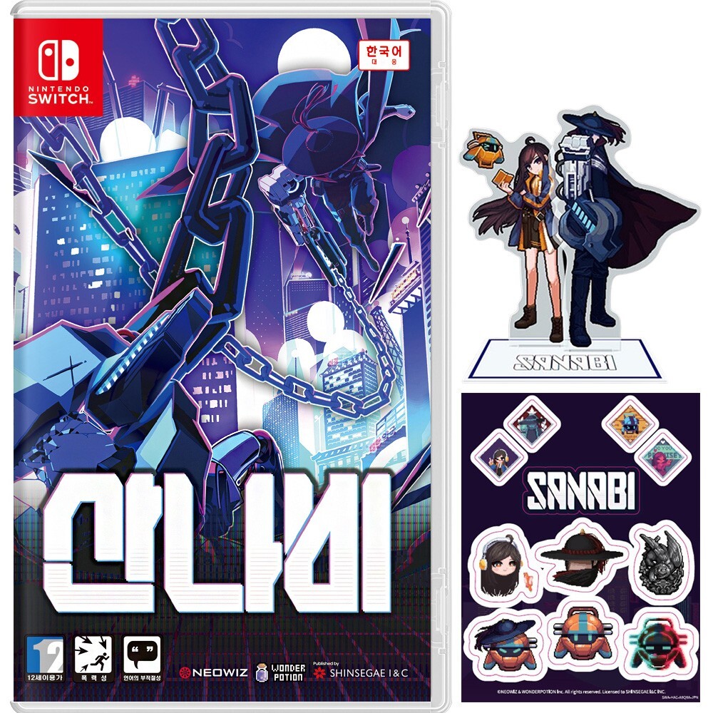 Switch SANABI + Figure & Stickers [Korean Version] English +