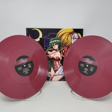 Rusty Vinyl LP Record OST VGM Soundtrack New Colored Variant Not Moonshake