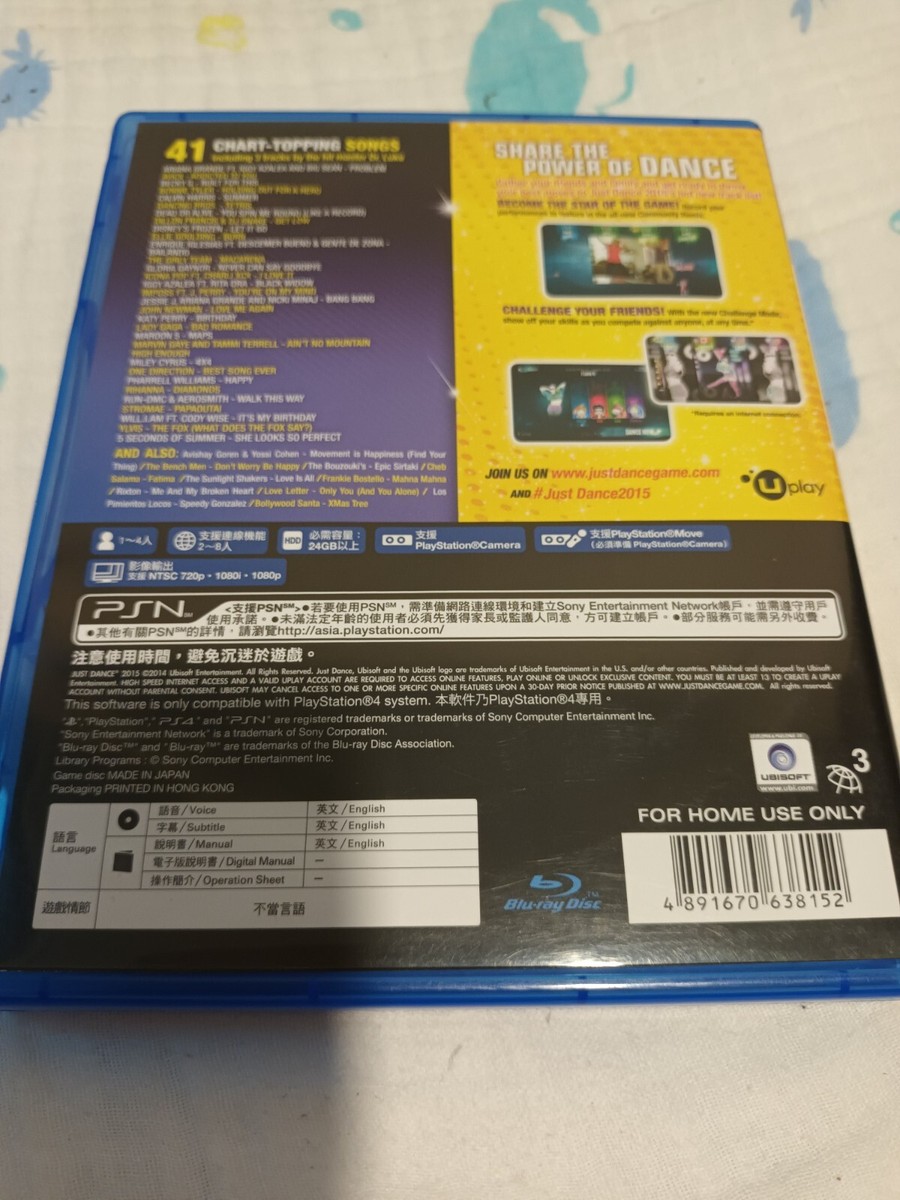 ★PS4★海外版・アジア版★ Just Dance 2015 新品 Just Dance 2015 for PlayStation 4
