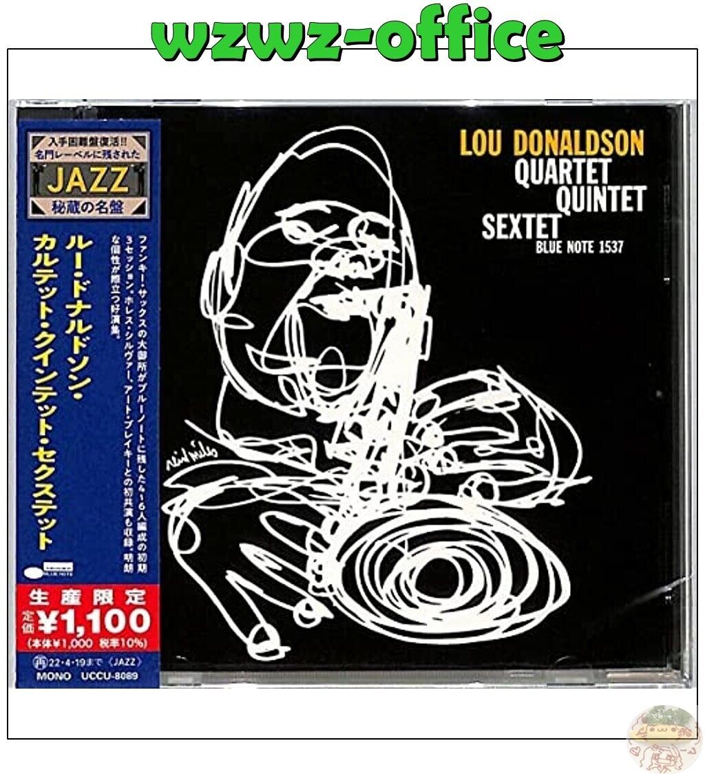 LOU DONALDSON Lou Donaldson Quartetto / Quintetto / Sestetto GIAPPONE CD BN100