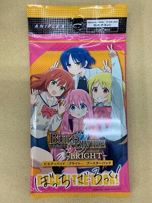 1pack Build Divide Bright BOCCHI THE ROCK! Booster Pack | eBay 1pack Build Divide Bright BOCCHI THE ROCK! Booster Pack | eBay