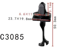 20pcs Fit Toyota Clip (FOR ROOF SIDE GARNISH) 90950-08004 - Autobahn88