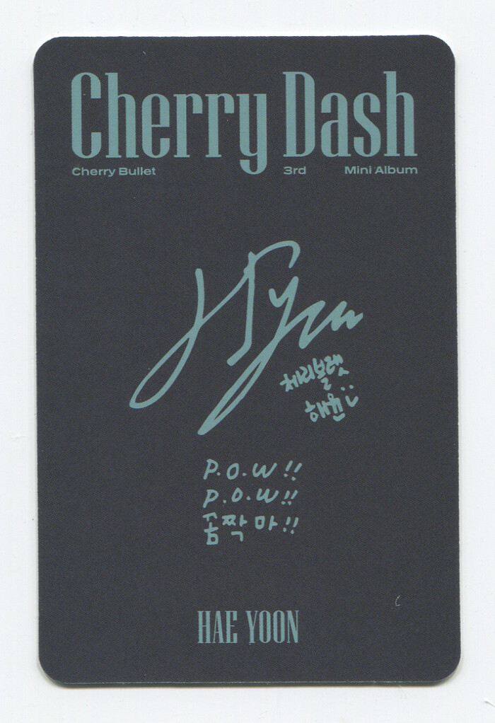 CHERRY BULLET - CHERRY DASH 3rd Mini Album POB LUCKY DRAW CHERRY BULLET - CHERRY DASH 3rd Mini Album POB LUCKY DRAW