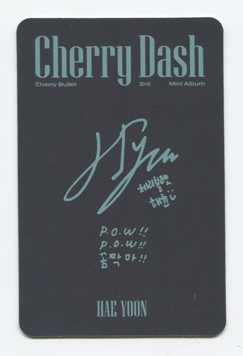 CHERRY BULLET - CHERRY DASH 3rd Mini Album POB LUCKY DRAW EXCLUSIVE PHOTOCARD - 第 12/97 張圖片