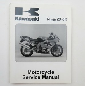 Kawasaki Ninja ZX-6R '02 Factory Motorcycle Service Manual Repair Book