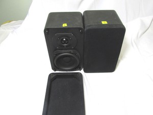 miller & kreisel satellite 1