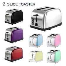 SQ Professional Dainty Legacy Multifunction Toaster