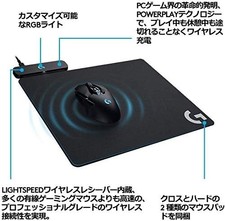 Logitech G POWERPLAY Wireless Charging System Mouse Pad G-PMP-001 Gaming JAPAN