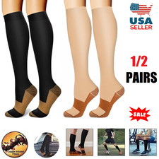2Pairs Compression Socks Pain Relief Calf Leg Foot Support Stocking Copper High