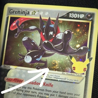 FART SWIRL BLEED    Greninja Gold Star SWSH144 Promo Celebration Pokemon Card