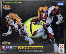MP-48 Lio Convoy   Transformers Masterpiece   Takara Tomy Japanese Authentic