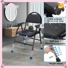 NEW Drive Folding Commode Chair & Backrest Portable Toilet Mobility Aid Steel UK