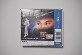PC Engine Street Fighter II' Champion Edition Japan NEC Hu-Card game