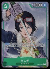 Tashigi [Flagship Battle] OP12-031 Prices | One Piece Japanese