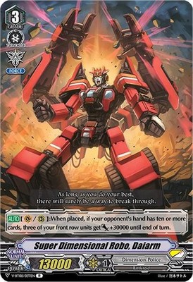 Super Dimensional Robo, Daiarm R V-BT08: Silverdust Blaze V-BT08/037EN R MP