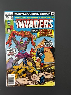   Invaders 25 1978 $5 minimum purchase required