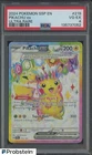 2024 Pokemon SSP En Ultra Rare #219 Pikachu Ex PSA 4 VG-EX