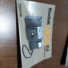 Kodak VR35 K4 Compact Film Camera ISO 100 200 400 with Manual and Case