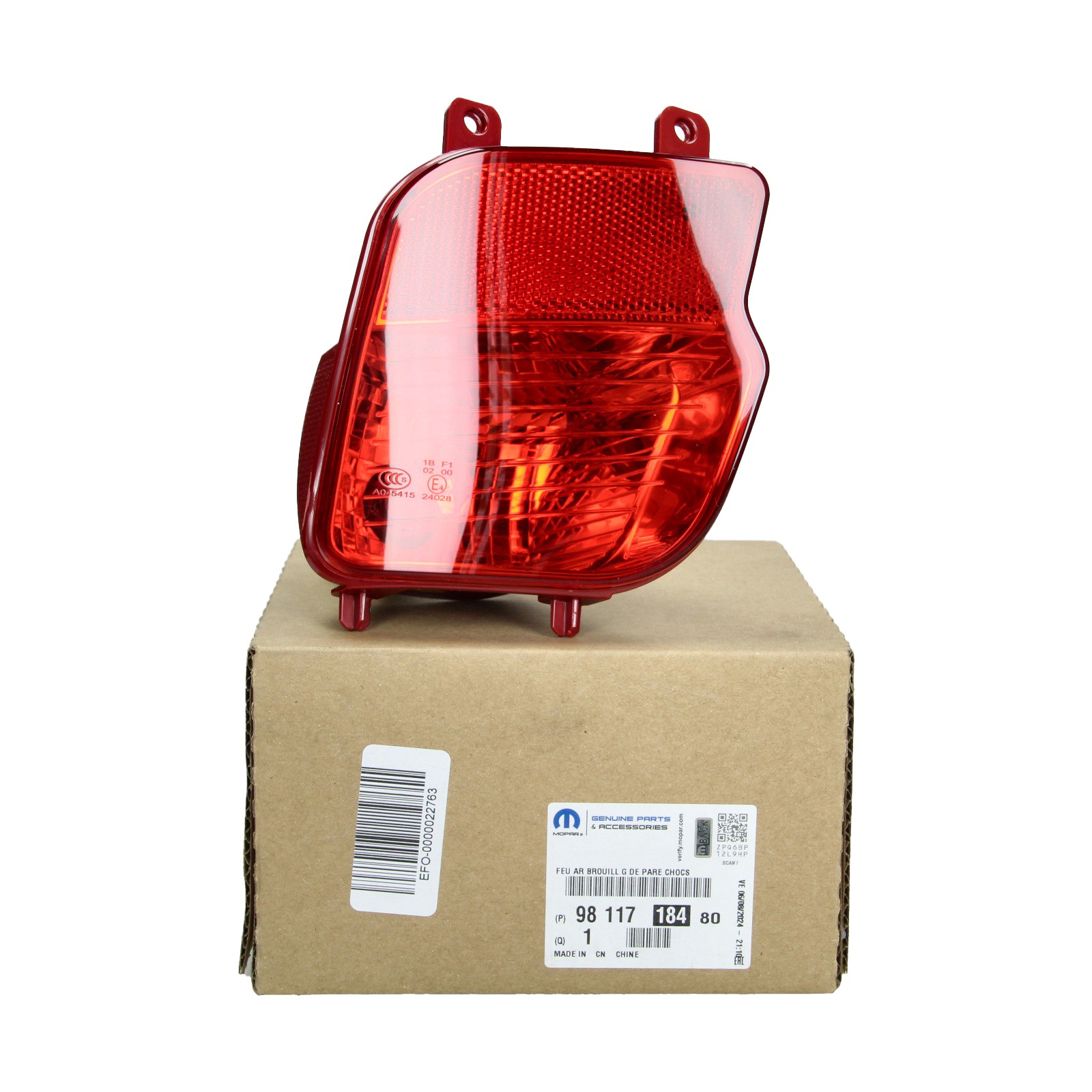 Phare antibrouillard arrière gauche 9811718480 pour Citroën C5 et Peugeot 2008 II