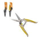 8" Scissors All Purpose, Heavy Duty, Multipurpose, for DIY Projects, Office, ...