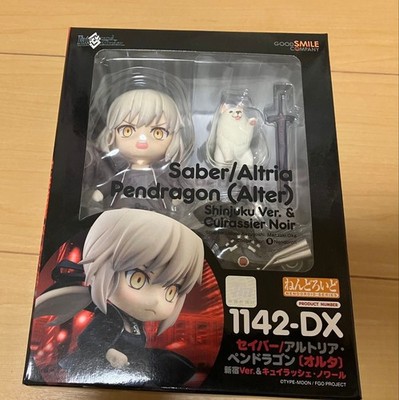 Good Smile Nendoroid Fate/Grand Order Saber Altria Pendragon Alter Shinjuku Ver.