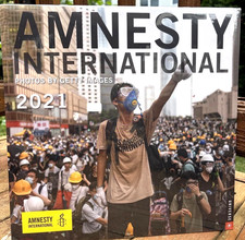 Amnesty International 2021 Calendar COLLECTIBLE Photos by Getty Images