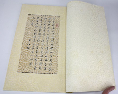 Chinesisch Orchideen Von Madame Chiang Kai-Shek ( First Lady China) 1st Edition - Bild 4 von 11