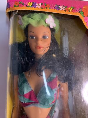 Hawaiian Barbie Vintage 1982 #7470 Nrfb New Sealed 74299074707| eBay