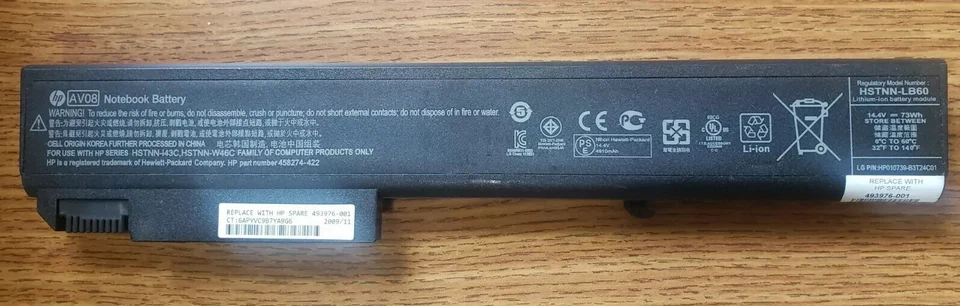 Batería HP GENUINA AV08XL AV08 8 celdas para EliteBook 8530p 8540p 8730p 8740w Foto 4 de 4