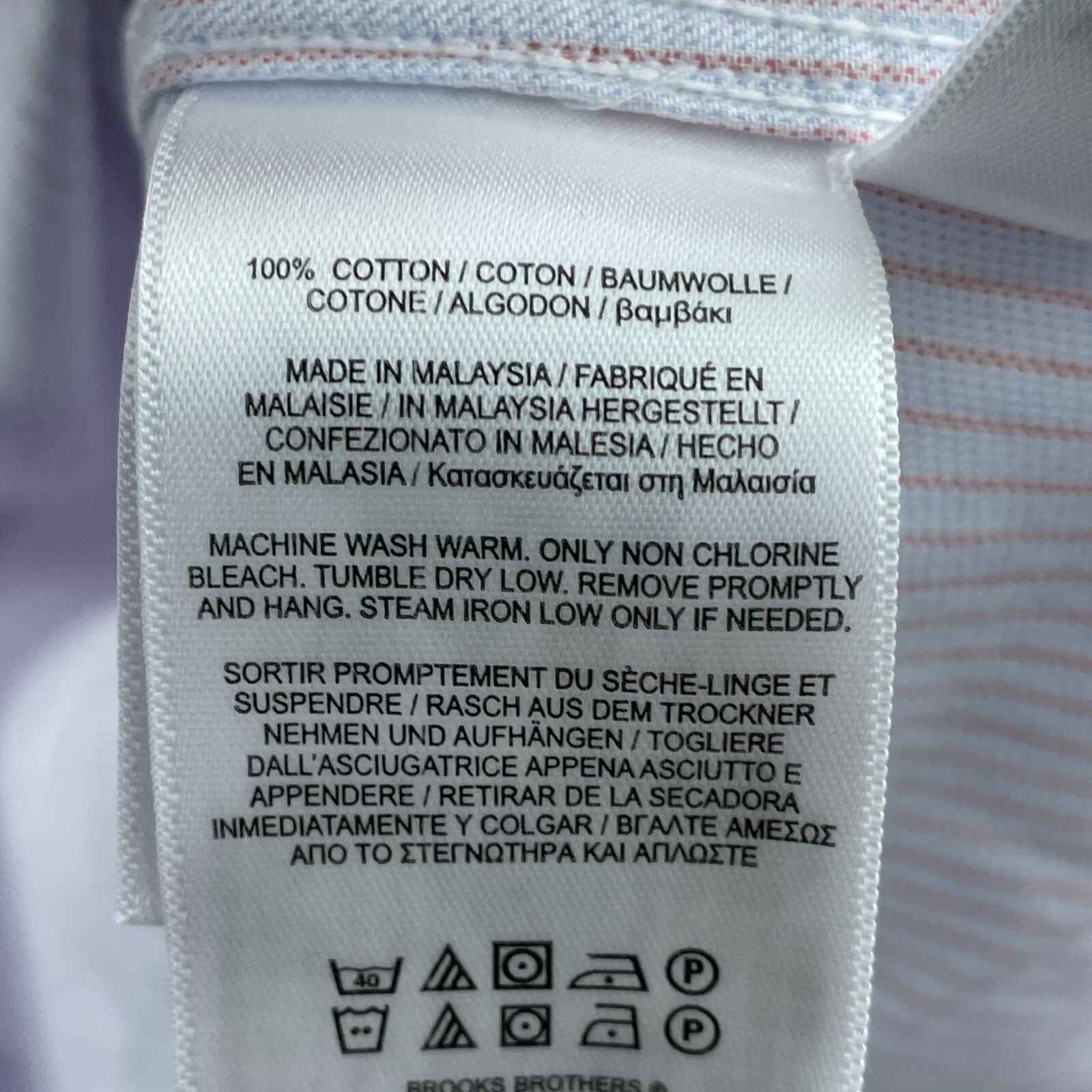 Brooks Brothers Men's Regent 16 1/2-6/7 1818 Stripes Long Sleeve White/Blue 1299 thumbnail 4