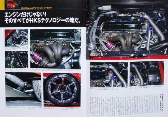 アクセサリー Lancer Evo. V official hardcover catalog MITSUIBISHI_LANCER_EVOLUTION_V