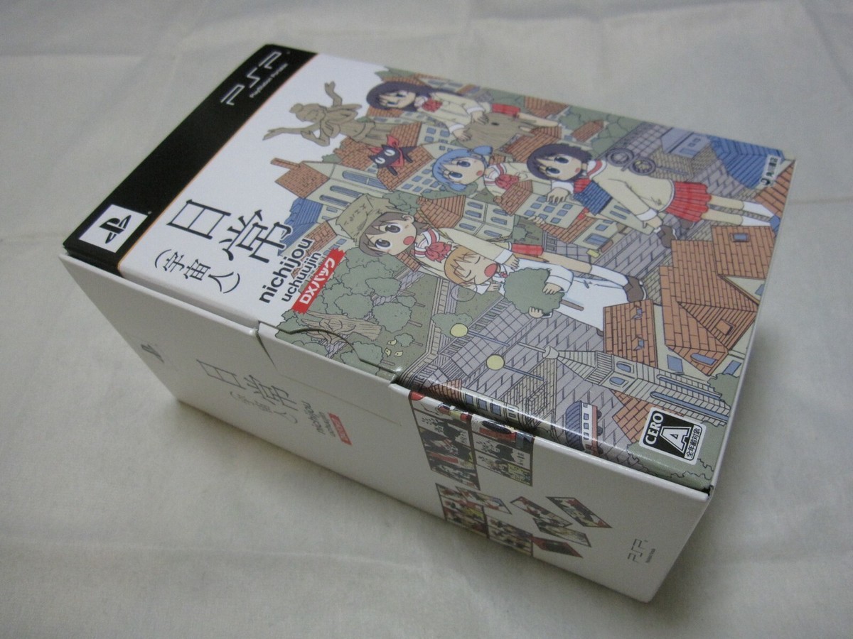 Brand New SONY PSP Nichijou Uchujin Limited BOX Japanese Version
