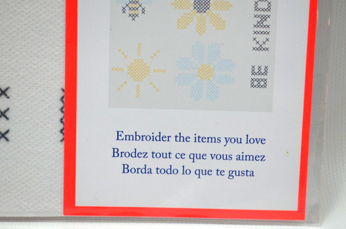 New D.M.C. Magic Paper Cross Stitch Embroidery " Be Kind " 4 Tee Shirts / Fabric - Picture 4 of 8