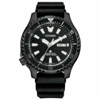 CITIZEN PROMASTER Fugu Limited Edition 1989pcs Diver's 200m Automatic NY0139-11E