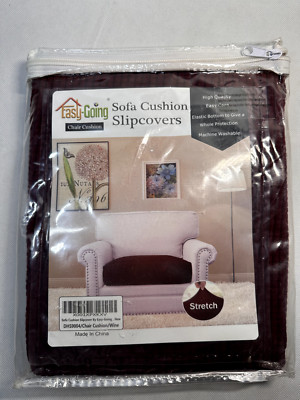 Easy-Going Chair Cushion Slipcover Stretch Cushion Cover Wine, Machine Washable