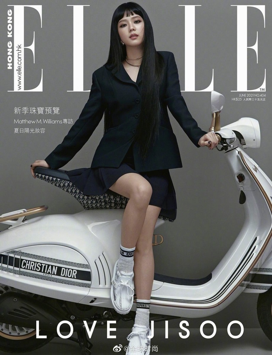 ELLE BLACKPINK ジス 雑誌 表紙 翻訳付き 韓国 雑誌 ELLE Korea 2025年 7月号 (BLACKPINKのジス表紙選択