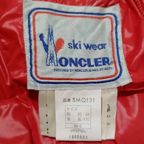 Moncler Vintage Reversible Down Puffer Jacket Red/Blue Quilted Full Zip Mens M image 11