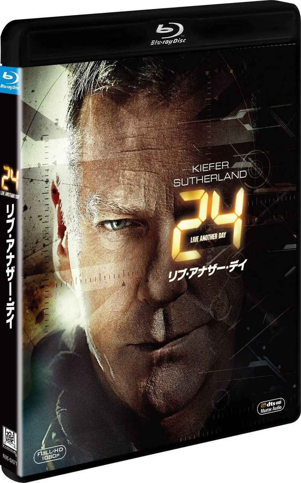 TV SERIES-24 TWENTY FOUR Live Another Day- Japan 3 Blu-ray