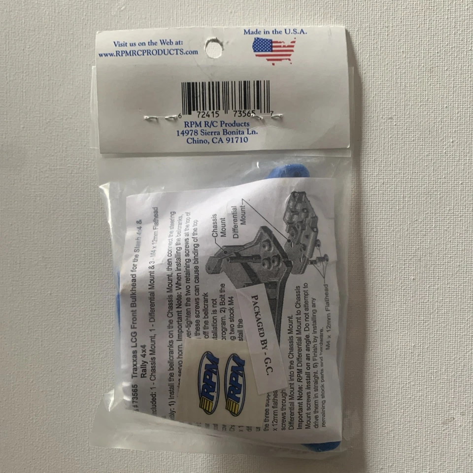 RPM Front Bulkhead 73565 NEW - Image 2 of 2