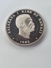 Hawaii - 1883 King Kalakaua Silver Proof .999 Troy  Oz - The Honolulu Mint 1881