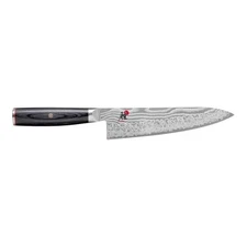 MIYABI KAIZEN II 5000FCD 8-inch, Chef's Knife, Handcrafted in Seki, Japan, New