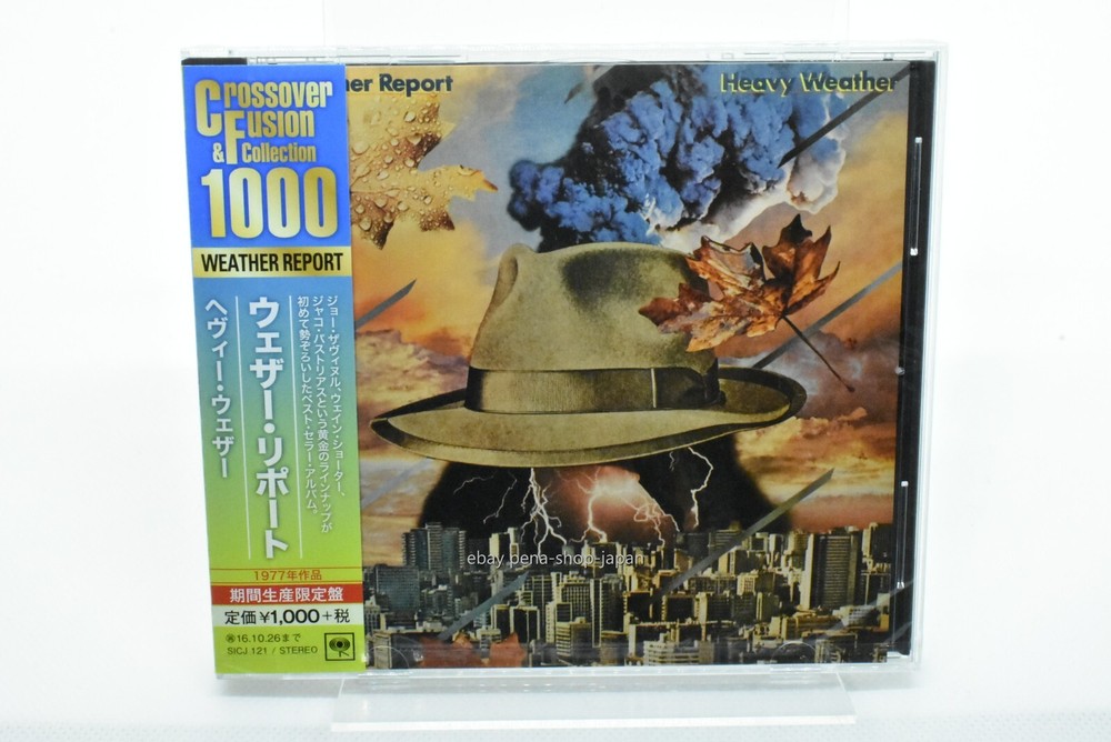 WEATHER REPORT-Heavy Weather-CD Reissue Japan