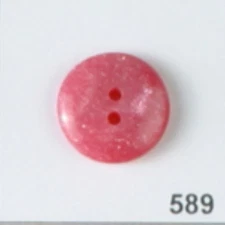 Dill Buttons ~ (0589) - 9/16" - 1 ct