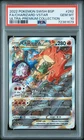 2022 POKEMON SWSH BLACK STAR PROMO #262 FULL ART/CHARIZARD VSTAR PSA 10