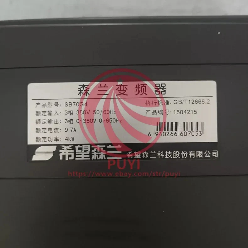 1pcs Used inverter SB70G4 4KW 380V - Image 2 of 3