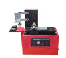 YM600-B Automatic Ink Marking Machine Date Printer Compact Marking Machine220v