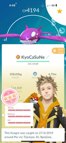 pokemon go acc with Shundo Kyogre - Picture 6 of 23