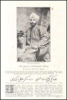 QUEEN VICTORIA'S HINDUSTANI DIARY. THE STRAND MAGAZINE : DISTINCTIVE, CAPTIVATIN