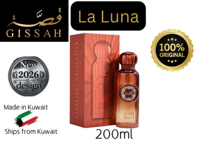 La Luna Valley von Gissah Düfte 200 ml Spray - kostenloser Expressversand